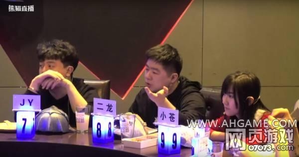 JYClub京沪大战精彩复盘 高配团队这才是狼人杀