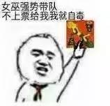 ����ɱǿ���ܶԽ�ֵ�Ӱ������ݷ���