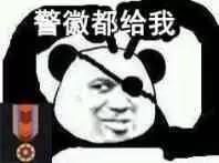 ����ɱǿ���ܶԽ�ֵ�Ӱ������ݷ���