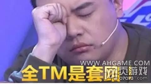 ����ɱǿ���ܶԽ�ֵ�Ӱ������ݷ���