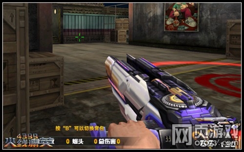 ���߾�Ӣ�����-���������� �����ڵ�����һ��