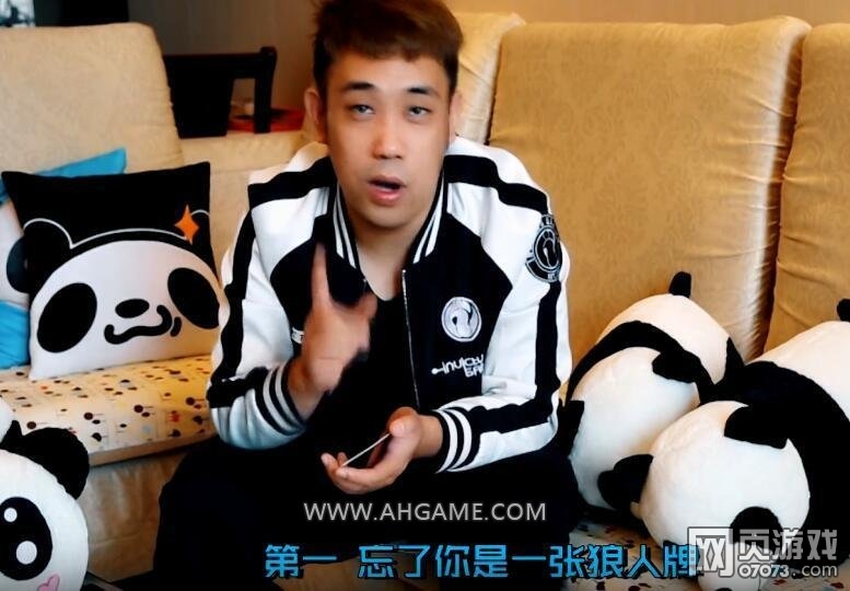 ����ɱ��������ô�þ��� ��ʵ���þ��ս�ѧ