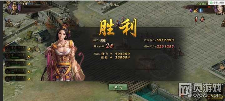 �����ӵ�197��ά��������̩�������