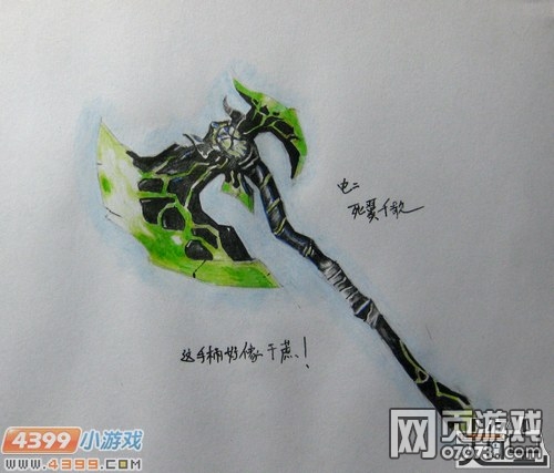 �����ѻ�����ֻ�-��Ԩ�޸�