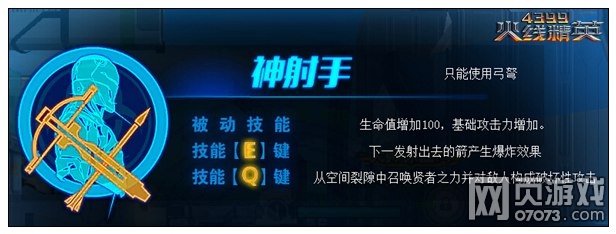 ���߾�Ӣ������