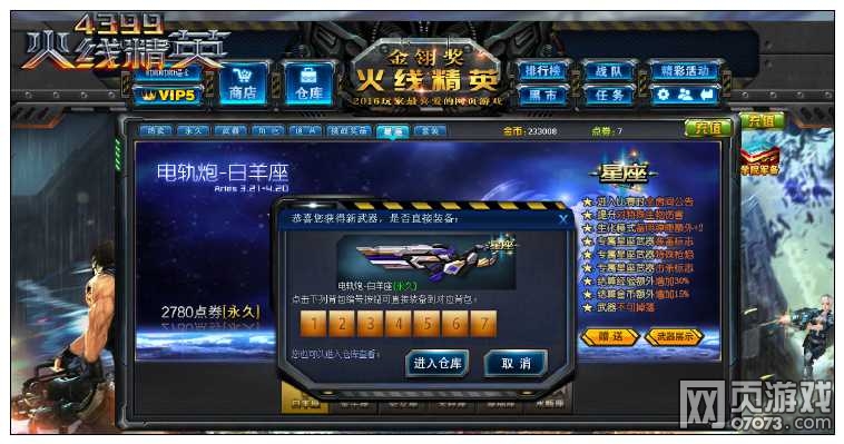 ��������С�ܳ������ڰ�����ҥ�ԵĲ���