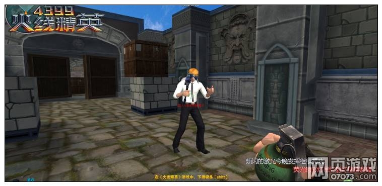 ��������С�ܳ������ڰ�����ҥ�ԵĲ���