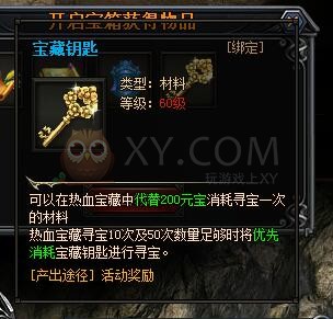 ��ɽ�����׳佱��