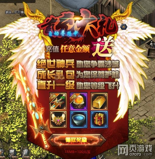 ��ɽ�����׳佱��