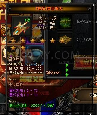 ��ɽ�����׳佱��