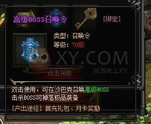 ��ɽ�����׳佱��