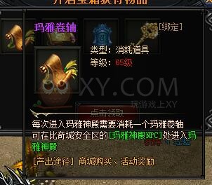 ��ɽ�����׳佱��