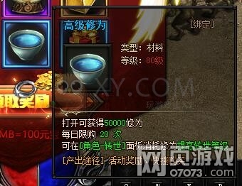 ��ɽ�����׳佱��