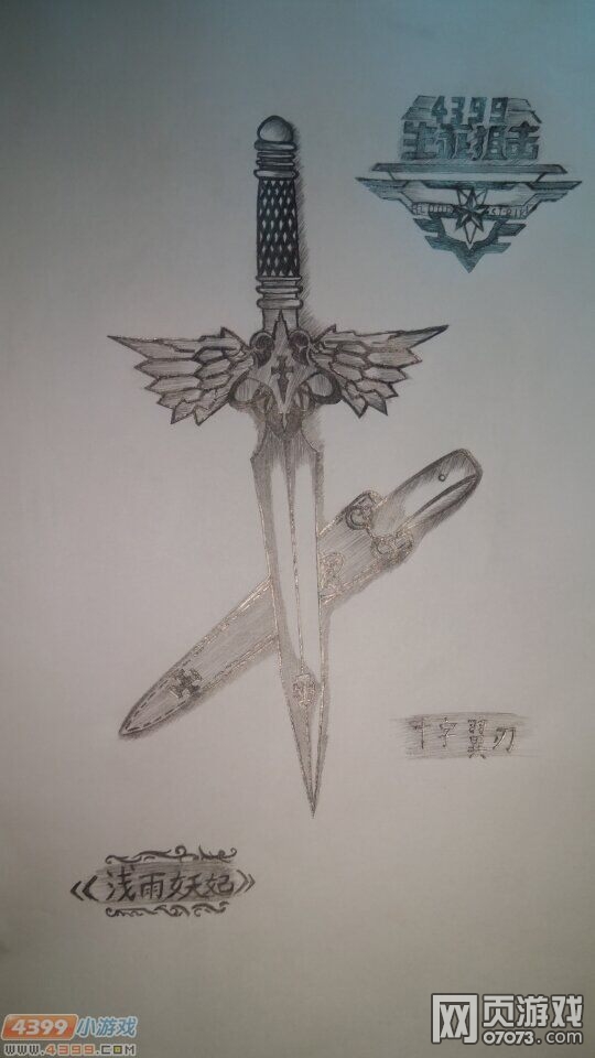 �����ѻ�����ֻ�-�Դ�ʮ������