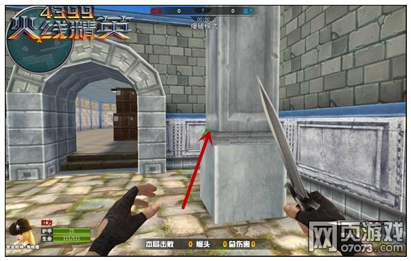 ���߾�Ӣս��Ҫ���������̳�