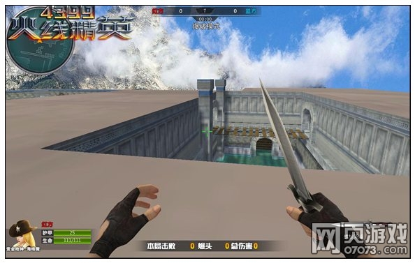 ���߾�Ӣս��Ҫ���������̳�