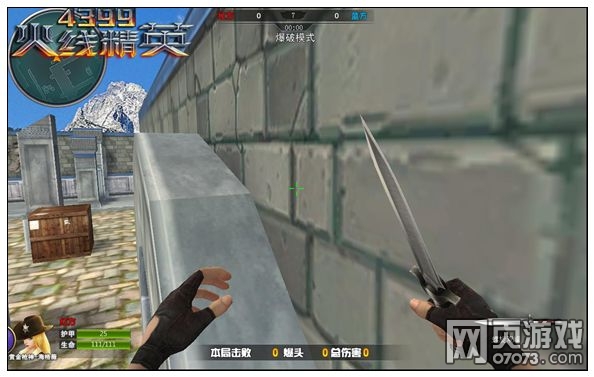 ���߾�Ӣս��Ҫ���������̳�