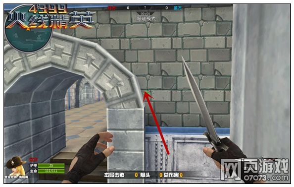 ���߾�Ӣս��Ҫ���������̳�