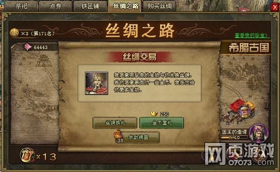 �����ӵ� ǳ̸ͨ���к�����