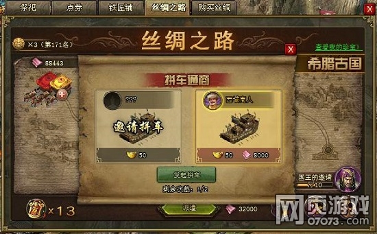 �����ӵ� ǳ̸ͨ���к�����