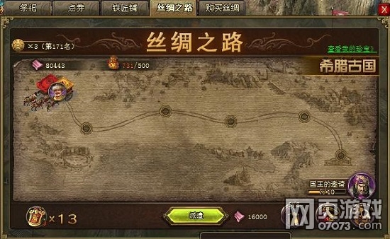 �����ӵ� ǳ̸ͨ���к�����