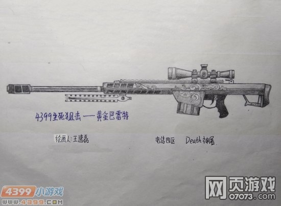 �����ѻ�����ֻ�-�ƽ������