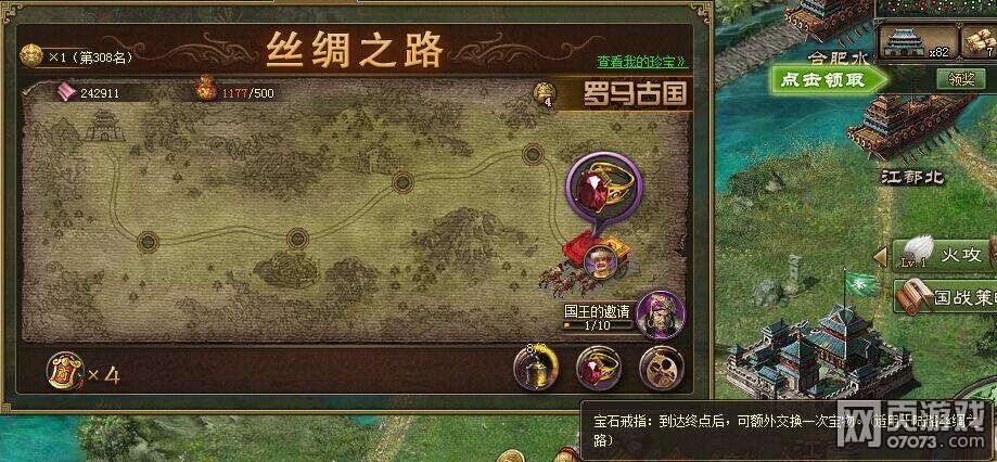 �����ӵ�ʮ��ͨ�г�����