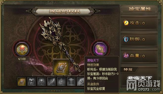 �����ӵ�ʮ��ͨ�г�����