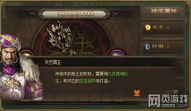 �����ӵ�ʮ��ͨ�г�����