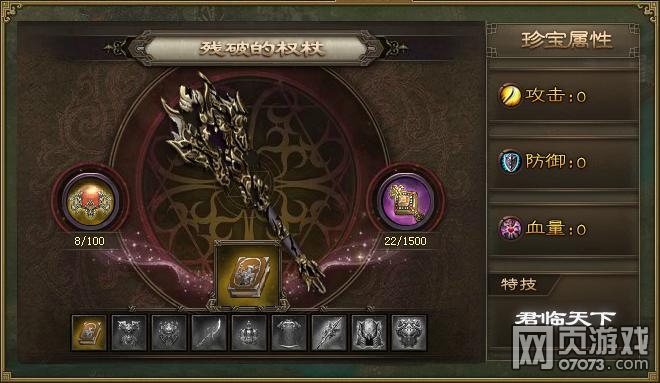 �����ӵ�ʮ��ͨ�г�����