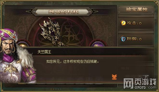 �����ӵ�ʮ��ͨ�г�����