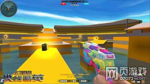 ���߾�Ӣȫ������ģʽ-����������