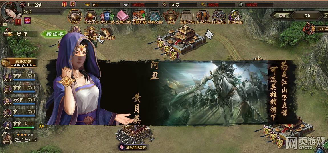 �����ӵ�����197198�����޻��û���Ӣ