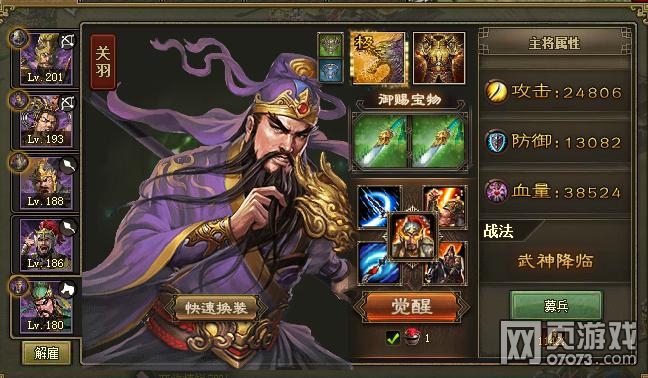 �����ӵ�����197198�����޻��û���Ӣ