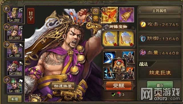 �����ӵ�����197198�����޻��û���Ӣ