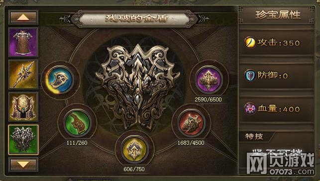 �����ӵ�����197198�����޻��û���Ӣ