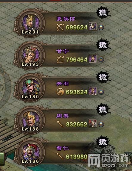 �����ӵ�����197198�����޻��û���Ӣ