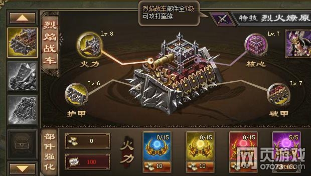 �����ӵ�195���ո���7.1����������