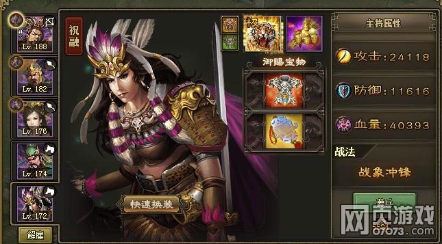 �����ӵ�195���ո���7.1����������