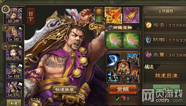 �����ӵ�195���ո���7.1����������