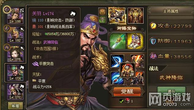 �����ӵ�195���ո���7.1����������