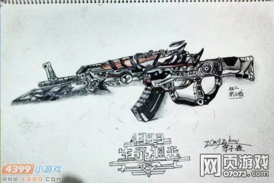 �����ѻ�����ֻ�-ħ��