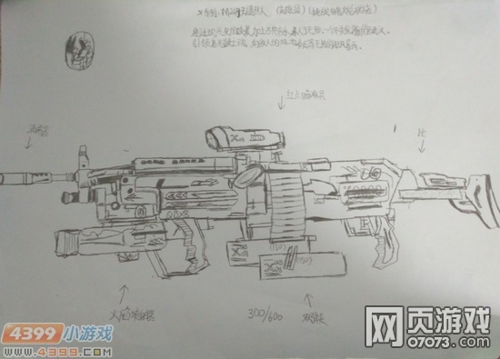 �����ѻ�����ֻ�-�Դ���Ǵ�һ�