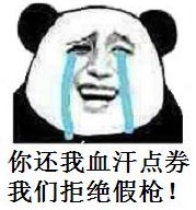 【有fà可说】火线精英汽锤嘉年华解析 压倒辉煌的最后一根稻草