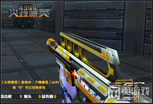 【有fà可说】火线精英汽锤嘉年华解析 压倒辉煌的最后一根稻草