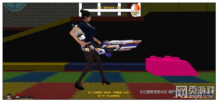 【军厂长小周常】买了白羊座到底亏不亏?