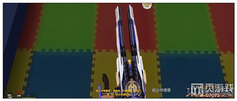 【军厂长小周常】买了白羊座到底亏不亏?