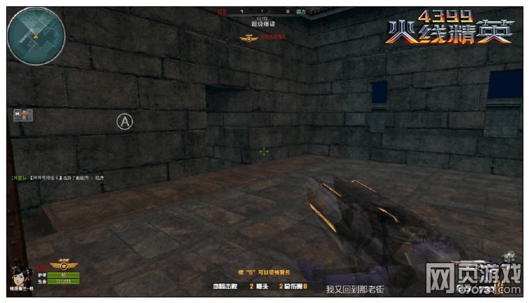 【军厂长小周常】买了白羊座到底亏不亏?