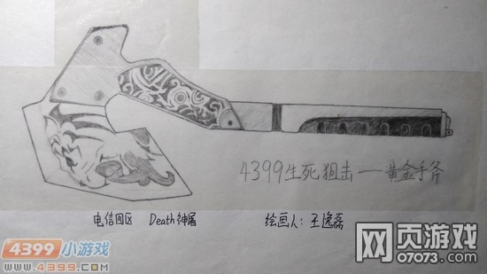 �����ѻ�����ֻ�-�ƽ��ָ�