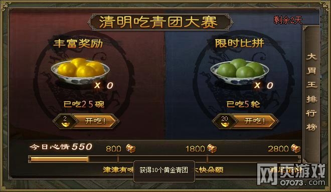 �����ӵ��������Ż����buff��ʡ����